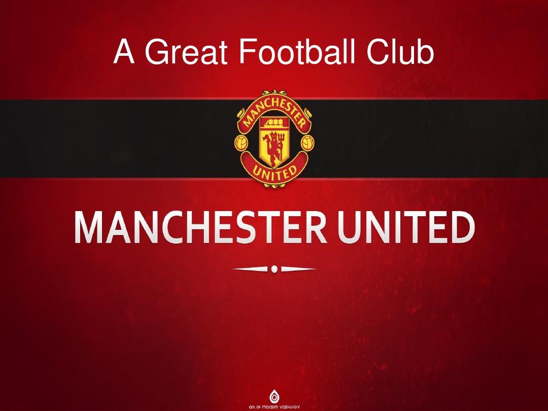 也是中国摔 也是中国摔